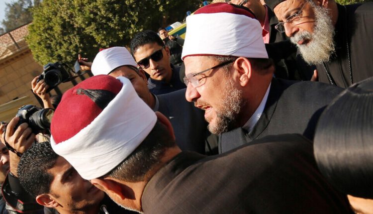 محمد مختار جمعة