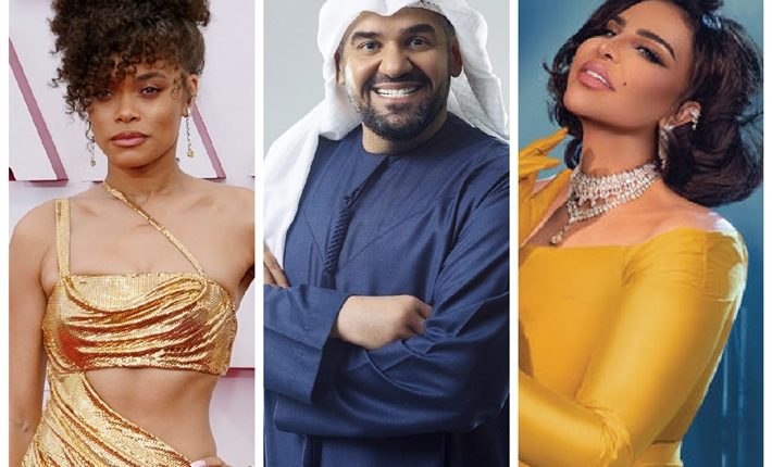 معرض إكسبو 2020