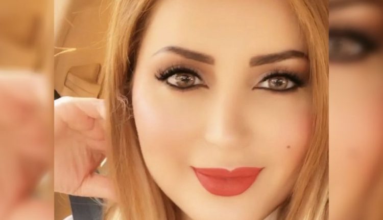 صورة "أرشيفية" لـ نسرين طافش