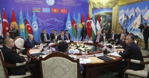 لماذا حوّل أردوغان "المجلس التركي" إلى منظمة الدول التركية"؟