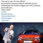 عمرو دياب .. الوجه الاعلاني ل " ستروين" في مصر 1