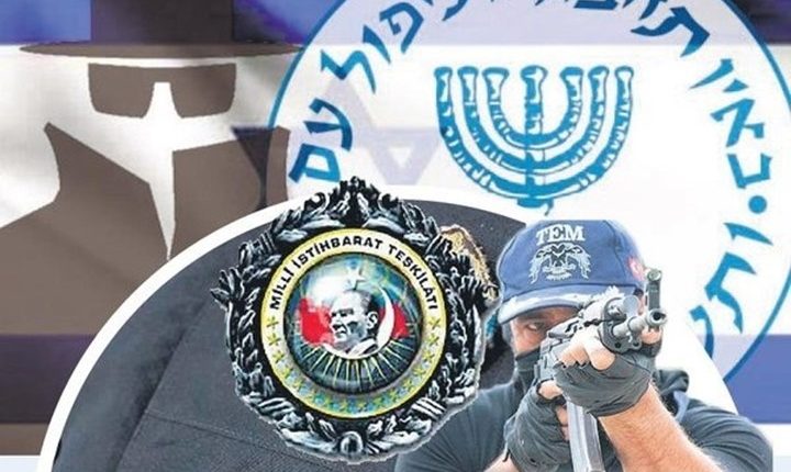 هذا ما ستفعله إسرائيل بعد أن فضحت تركيا خليتها التجسسية