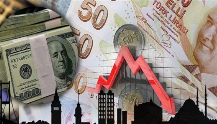 الليرة التركية لم تنتعش على الرغم من انخفاض الدولار الأمريكي.. هذا هو السبب