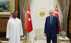 حقبة جديدة في العلاقات بين تركيا والإمارات