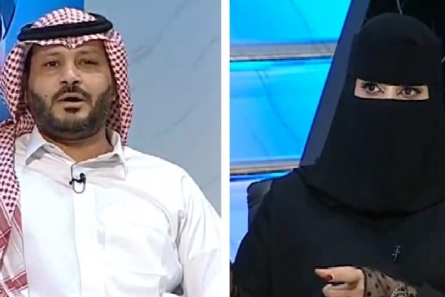 مريم ومشعل العنزي