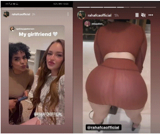 رهف القنون تكشف عن هوية عشيقتها وتنشر فيديو مثير للغاية لها (شاهد) 1