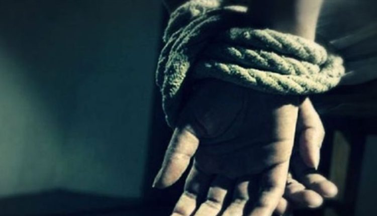 خطف أستاذة جامعية