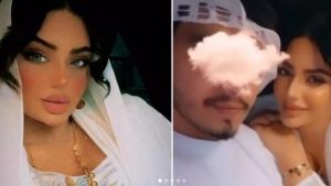 ما حقيقة زواج دانة المساعيد من رجل أعمال إماراتي! 3