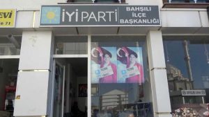 استقالة قيادي بارز من حزب الجيد التركي المعارض