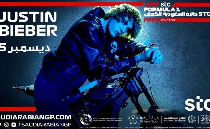 فتاة سعودية تنهار من البكاء