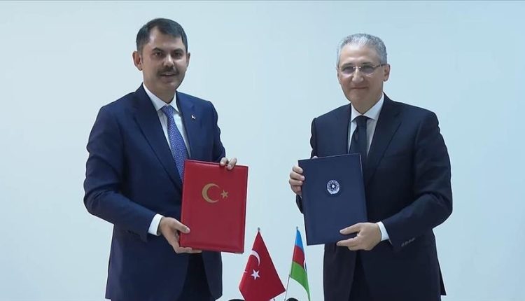 حماية البيئة