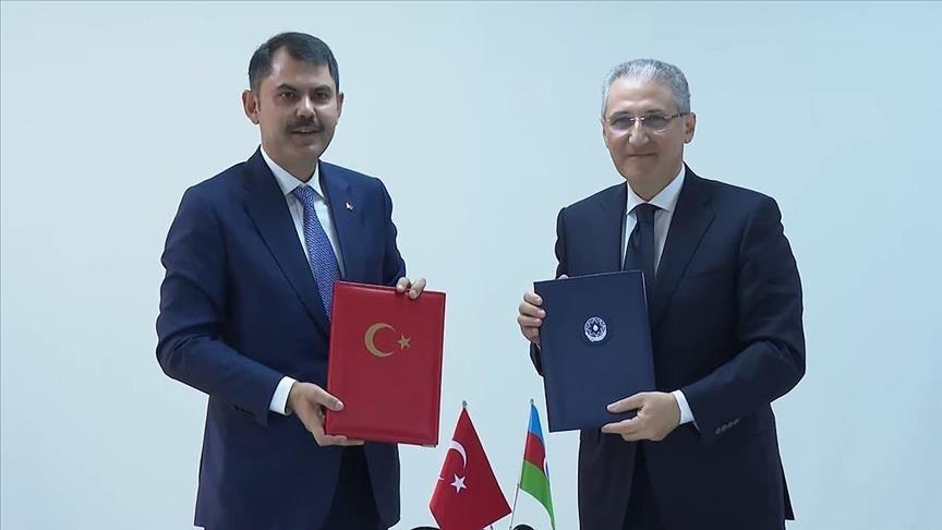 حماية البيئة