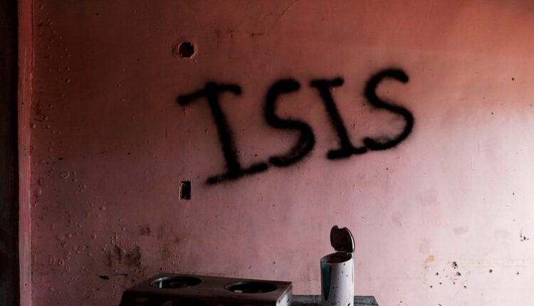 المخابرات التركية