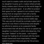 فضيحة الثنائي الاكثر شهره في العالم.. جيجي حديد و زين مالك 1