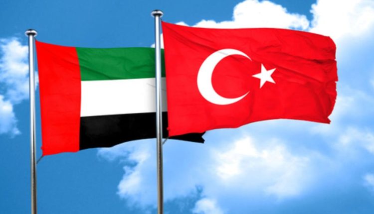 على هامش "إكسبو".. تركيا والإمارات تتفقان على تعزيز التعاون الاقتصادي