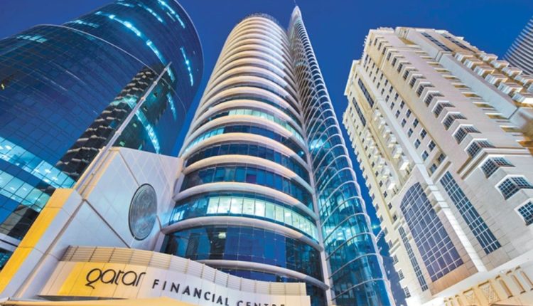 تركيا تفتتح مكتبها الاستثماري في مركز قطر للمال