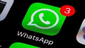 واتساب تتيح خدمة التراسل بدون الإنترنت