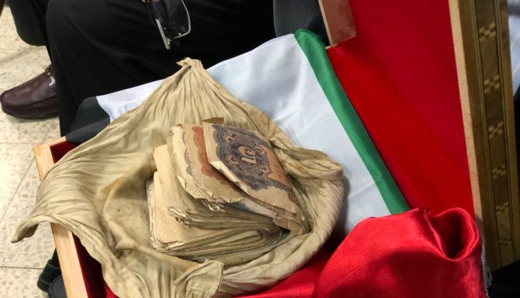 تعود لجندي تركي.. عائلة فلسطينية تعيد أمانة عمرها 100 عام