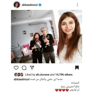 الفنان السوري عباس النوري مع " أحفاده".. صور 1