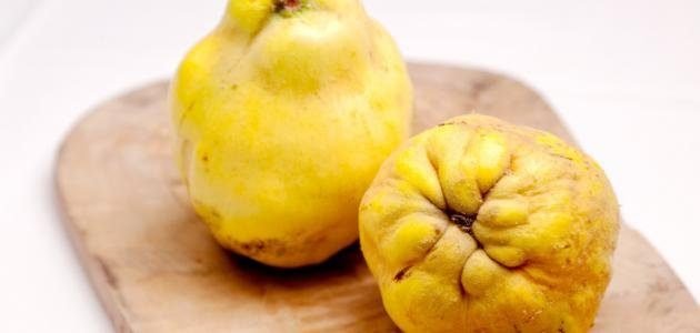 فوائد السفرجل السحرية للجنس 5