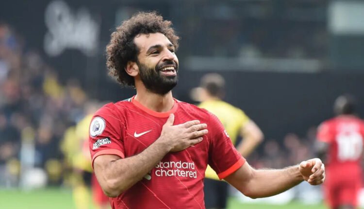 ثروة محمد صلاح