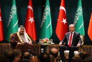 بعد مليارات الإمارات.. السعودية تتواصل مع تركيا لتعزيز الشراكة الاقتصادية
