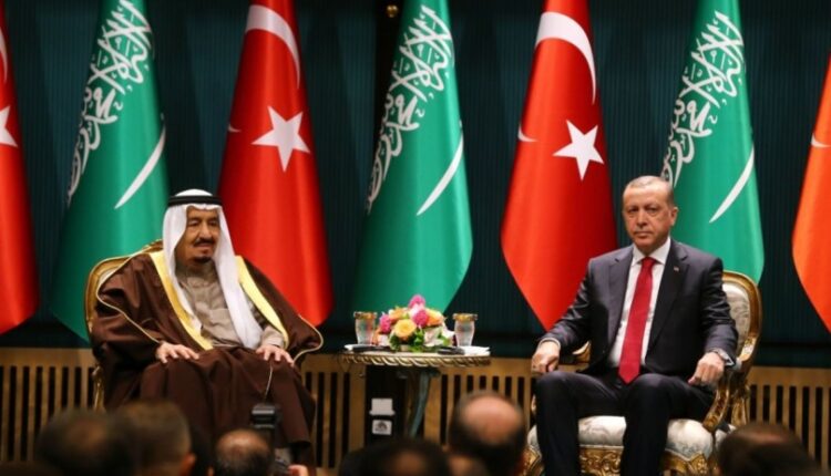 بعد مليارات الإمارات.. السعودية تتواصل مع تركيا لتعزيز الشراكة الاقتصادية