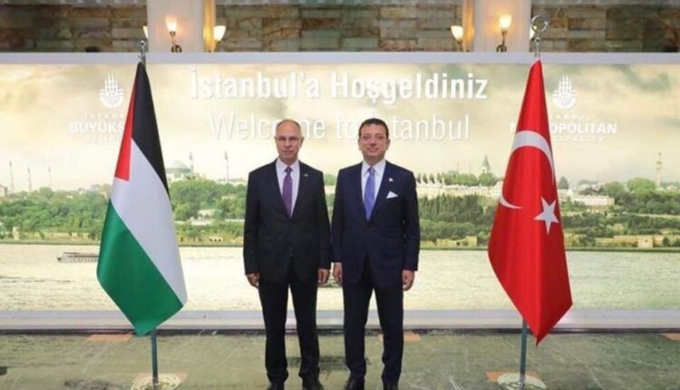 ماذا طلب وزير فلسطيني من تركيا؟