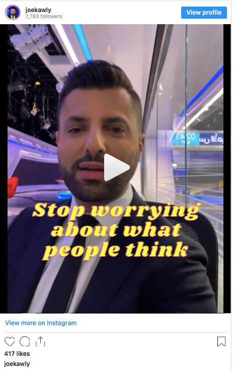 "لم أكن أدرك أنني مثلي".. إعلامي عربي يعلن عن ميوله الجنسية المغايرة 35