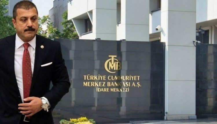 المركزي التركي