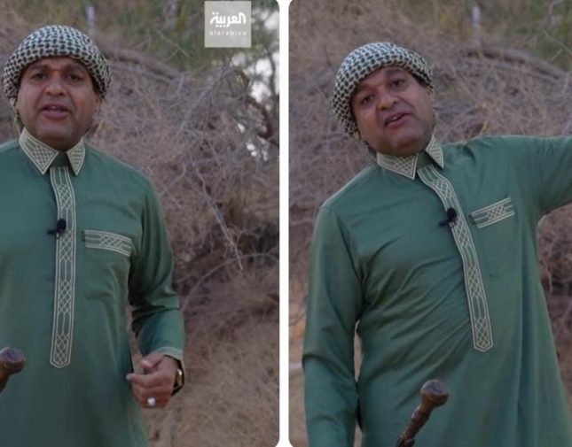 الزعاق يكشف أنوع البرد وأشد الأيام برداً 1