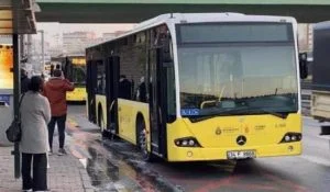 حادثة مروعة داخل حافلة مدرسية في إسنيورت!