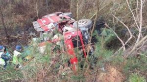 مقتل 4 رجال إطفاء في حادث مروع في بورصة