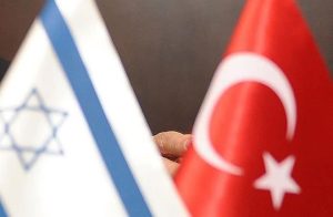 هل تنجح إسرائيل في تحريك مياه العلاقات الراكدة مع الجمهورية التركية؟