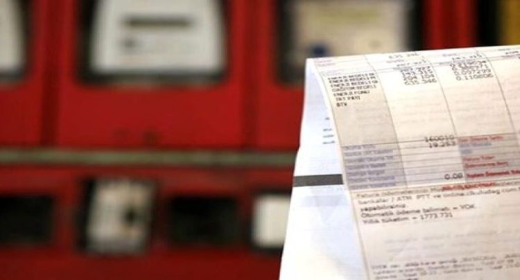 أسعار الكهرباء