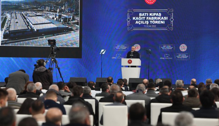 تركيا.. افتتاح أكبر مصنع للورق في أوروبا بمشاركة أردوغان