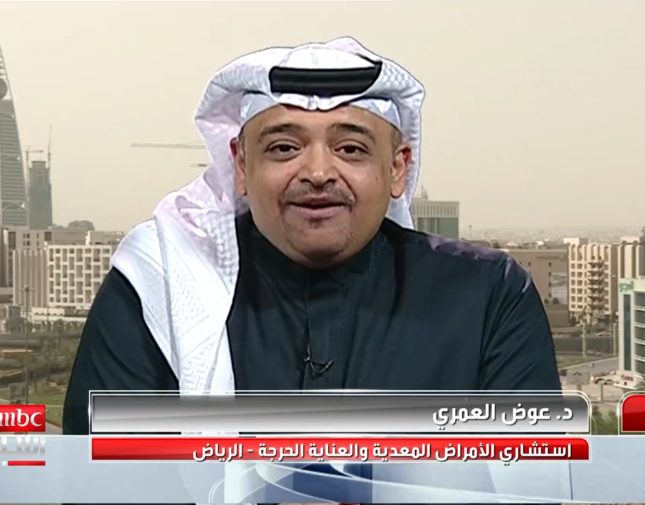 سبب انتشار فيروس كورونا في الشتاء مقارنةً بالصيف؟ استشاري يجيب 19