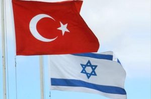 أردوغان يعلن موعد زيارة الرئيس الإسرائيلي لتركيا
