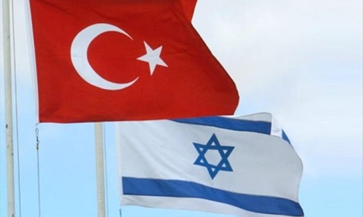 أردوغان يعلن موعد زيارة الرئيس الإسرائيلي لتركيا