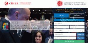 تعرف على طريقة تقديم الشكاوى مباشرة لمكتب الرئاسة التركية