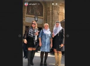 صافيناز ترتدي الحجاب وملابسها تثير الجدل 1