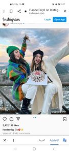 هاندا أرتشيل تحتفل بعيد ميلاد شقيقتها.. والجمهور يعلق (فيديو) 3