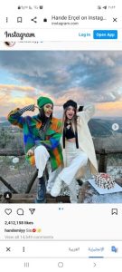 هاندا أرتشيل تحتفل بعيد ميلاد شقيقتها.. والجمهور يعلق (فيديو) 1