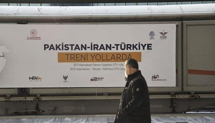 خط قطار أنقرة