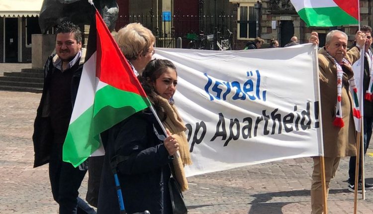 تركيا.. تضامن واسع مع أسير فلسطيني وأهالي النقب