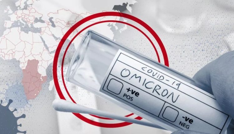 عالم وبائيات يحذر: نحن أمام خطر ظهور متحور أكثر قوة من "أوميكرون"