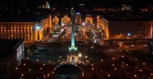 إعلان فرض حظر التجول في كييف