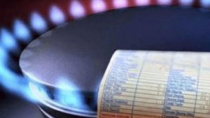 اقتصادي تركي: أسعار الغاز الطبيعي سترتفع بنسبة 58 %