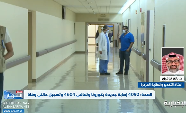 مختص يكشف سر عودة الحياة الطبيعية والتخلي عن الكمامة في الدول الأوربية 5