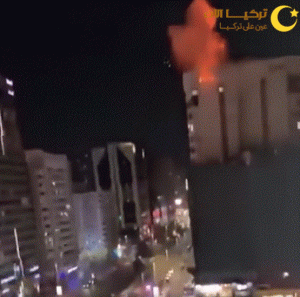  انفجار ضخم يهز أبوظبي (فيديو)